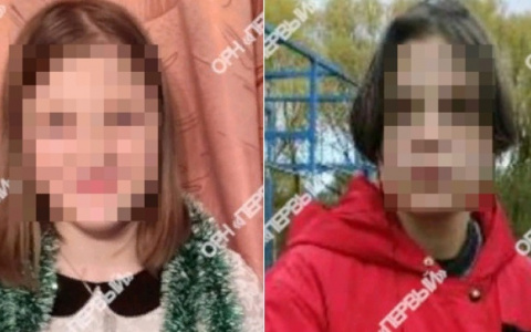В Кирове пропали две 13-летние девочки