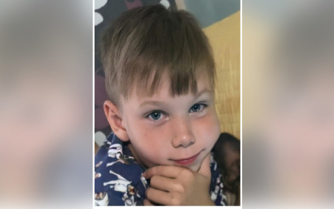 В Кирове разыскивают 9-летнего мальчика с веснушками