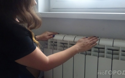 Стало известно, когда в Кирове начнется отопительный сезон