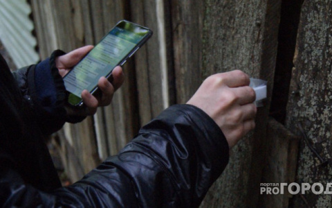 Суд вынес приговор кировчанину за торговлю наркотиками