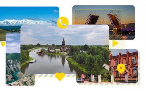 Пять точек на карте России, которые точно стоит посетить