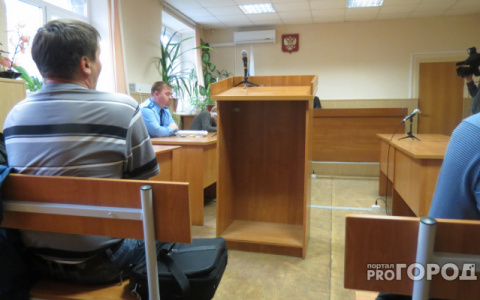 В Кировской области 17-летний парень предстанет перед судом