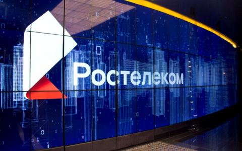 Начинается регистрация участников на X Всероссийский онлайн-чемпионат «Изучи интернет — управляй им!»