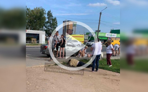 В Кирове «Лада Гранта» сбила трех пешеходов: на месте работает реанимация