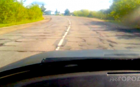 Кировских водителей предупредили об изменениях в дорожных знаках с 1 сентября