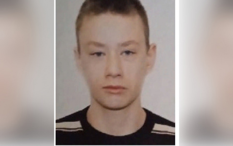 В Кирове пропал 14-летний парень