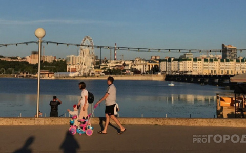 Кировские семьи смогут воспользоваться льготной ипотекой до конца 2023 года