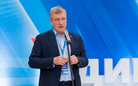 Приняли Народную программу