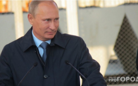 Путин запретил принуждать жителей России к вакцинированию от COVID-19