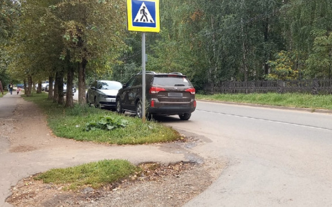 Кировчан предупредили о штрафах за неправильную парковку