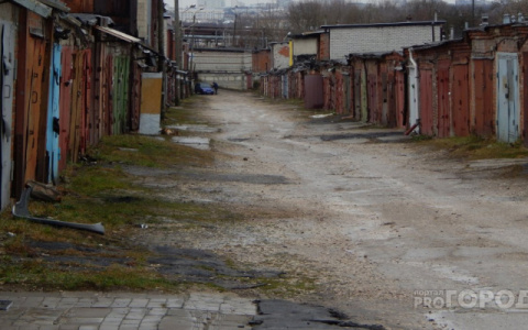 С 1 сентября в стране начнет действовать гаражная амнистия