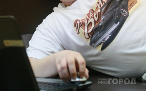 Подросток из Кировской области расплачивался чужой картой в интернете