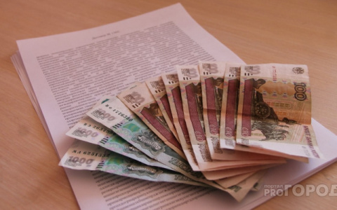 Кировчане смогут оформить ипотеку с 18 лет