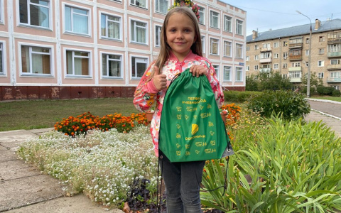 В первый раз  – в первый класс