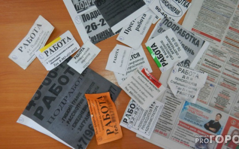 Безработным кировчанам и пенсионерам предлагают работу на дому