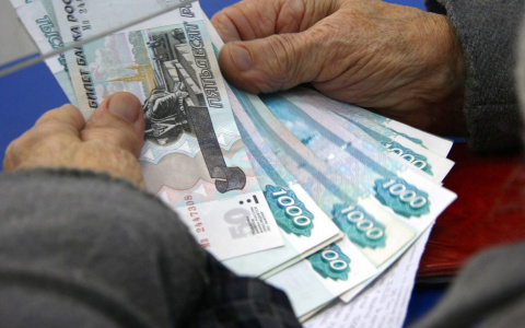 По решению съезда «Единой России» пенсионерам начали перечислять выплаты