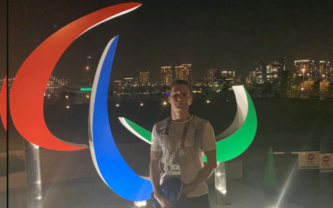 Кировский спортсмен вернулся с Паралимпийских игр в Токио