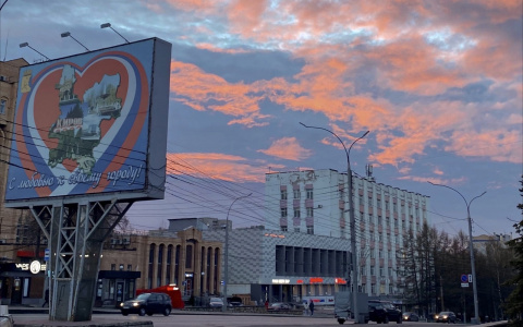 41 миллиард рублей потратят на подготовку Кирова к празднованию 650-летия