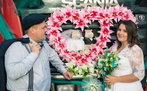 «Свадебное путешествие пройдет в рейсе»: кировский дальнобойщик о необычном торжестве
