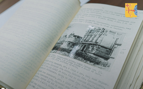 О жизни в городе Кирове хотят издать книгу-мемориал