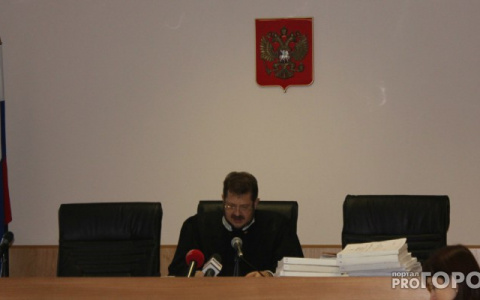 17-летняя кировчанка предстанет перед судом