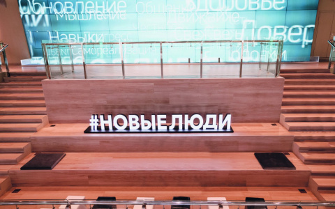 Партия «Новые люди» собирает подписи против вредных выбросов в Кирове