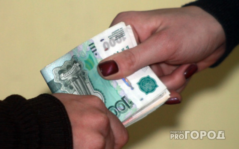 В Слободском вынесли приговор главному бухгалтеру школы искусств