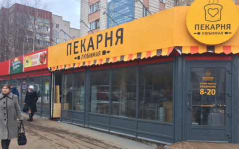 В Кировской области количество киосков сократилось почти вдвое