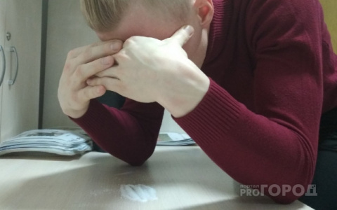 В Кирове в лесополосе поймали молодого человека с наркотиками