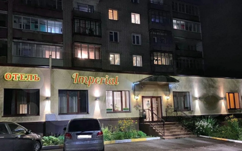В Кирове продается гостиница за 21 миллион рублей