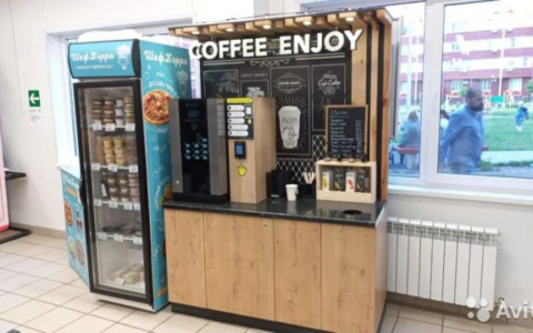 Кировчанам предлагают открыть кофейню с окупаемостью уже после первых стаканчиков