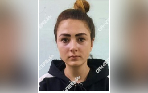 В Кировской области пропала 15-летняя девушка: идут поиски