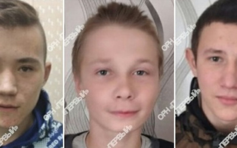 Три подростка из Кировской области снова сбежали: идут поиски
