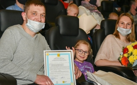 Кировские семьи могут получить сертификат на покупку жилья