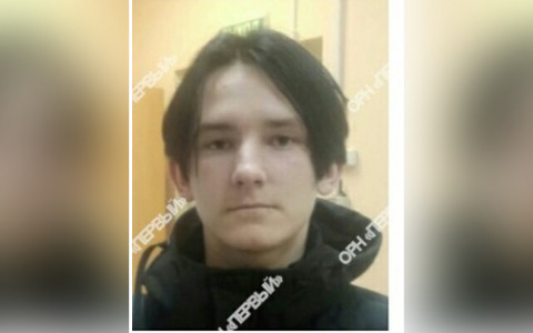 В Кирове пропал 15-летний подросток: идут поиски