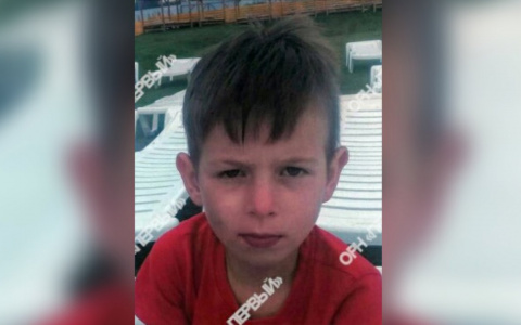 В Кирове второй день ищут без вести пропавшего 9-летнего мальчика