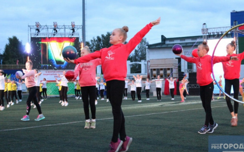 Кировчане будут получать деньги за занятия спортом