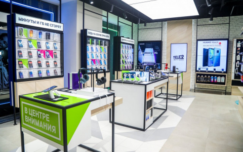 Клиенты Tele2 могут купить комплект из Xiaomi, страховки и услуг связи со скидкой 30%