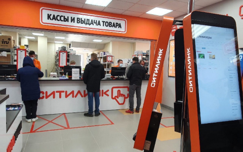 В новом «Ситилинке» в Чистых прудах кировчане покупают товары за рубль