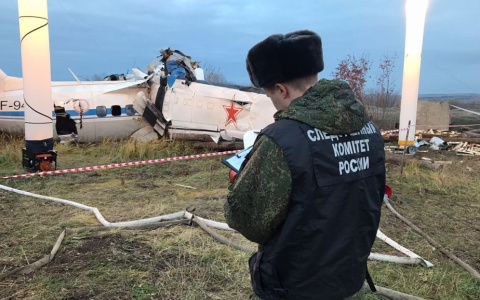 Кировский аэроклуб готовится к проверкам после трагедии в Татарстане