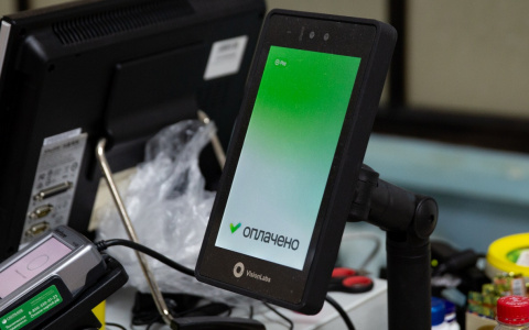 В столовой ВятГУ теперь можно оплатить еду взглядом