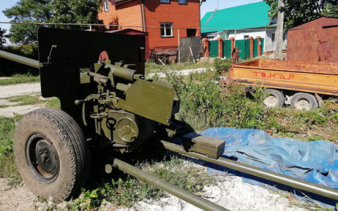 В Кировской области выставили на продажу противотанковую пушку за 350 тысяч рублей