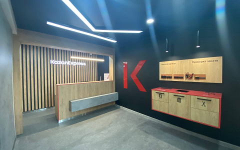 Интернет-магазин KazanExpress раздает промокоды: покупки в Киров доставят за один день