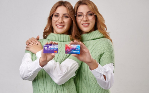 Получи двойной кэшбек от «Системы Глобус» и Банка «Хлынов»