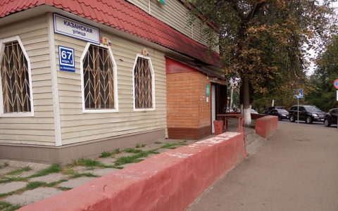 В Кирове закрылось легендарное кафе на Казанской