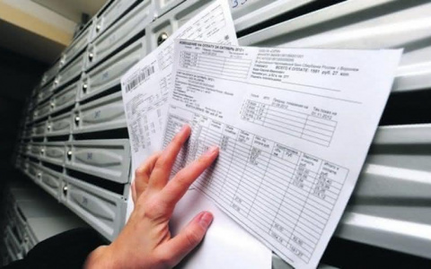 У должников за энергоресурсы в Кировской области арестовали бытовую технику