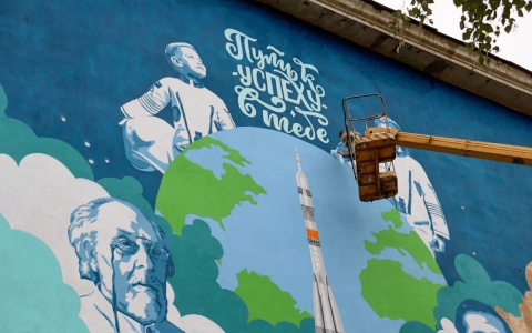 Центральной площадкой финала фестиваля «ФормART» станет Кировская область