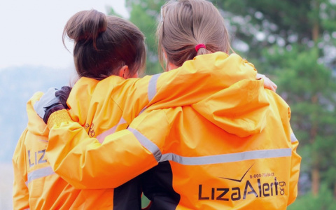 «Билайн.Поиск»  поможет искать пропавших  людей