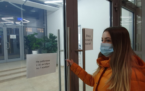 Кировчане высказались  о «ковидных» каникулах