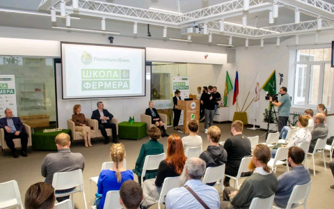 Кировские фермеры поборются за грант в 1 миллион рублей